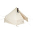 Фото #6 товара NORDISK Jarnvid 8 Tent