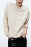 Фото #1 товара Трикотажный свитер с кантами ZARA