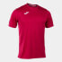 Фото #2 товара Joma Combi football shirt 100052.560