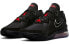 Nike Lebron 18 Low EP 18 CV7564-001 Sneakers