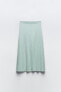 Фото #6 товара Расклешенная юбка в рубчик ZARA