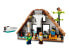 Фото #14 товара Игрушка Creator Cozy House LEGO для детей (ID:)