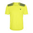 Фото #3 товара ZIENER Nemindo short sleeve jersey