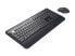 Logitech MK540 ADVANCED Black RF Wireless Keyboard and Mouse Combo (920-008671)