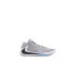 Фото #1 товара Nike Zoom Freak 1 Atmosphere Grey