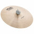 Фото #1 товара Paiste 10" Masters Dark Splash