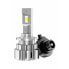 Фото #5 товара Ксенон LED комплект для переоборудования Superlite Gold D2S 9000 K 45 W