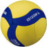 Фото #2 товара Mikasa VS123W L volleyball ball