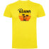 ფოტო #3 პროდუქტის KRUSKIS Runner Athletics short sleeve T-shirt