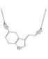 Фото #1 товара Melanie Marie serotonin Necklace