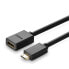 Przejściówka adapter kabel HDMI żeński - mini HDMI męski 4K 60Hz HEC ARC 22cm czarny