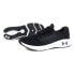 Фото #2 товара Мужские кроссовки спортивные для бега черные текстильные низкие с белой подошвой Under Armour Charged Vantage