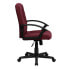 Фото #1 товара Mid-Back Burgundy Fabric Executive Swivel Chair With Nylon Arms