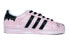 Фото #3 товара Кроссовки adidas originals Superstar EG4958