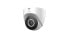 Фото #2 товара Imou IPC-T42EAP - IP security camera - Indoor - Wired - Ceiling - White - Dome