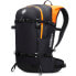 Фото #1 товара MAMMUT Free 28L Airbag 3.0 backpack
