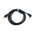Фото #1 товара UDG Ultimate USB 2.0 Cable A3BL