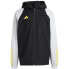 Фото #1 товара Adidas Tiro 23 Competition All-Weather M IC4571 jacket