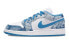 Фото #11 товара Кроссовки Jordan Air Jordan 1 Low GS DM8947-100