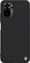 Фото #1 товара Чехол для смартфона NILLKIN Textured Case Xiaomi Redmi Note 10 / Redmi Note 10S черный