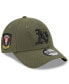 Фото #3 товара [60352828] Mens New Era MLB 940 ARMED FORCES DAY ON-FIELD - OAKLAND ATHLETICS