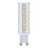 Фото #4 товара LED-Leuchtmittel Raivio II