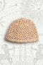 Crocheted Beaded Hat