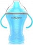 Фото #1 товара Babyono Kubek Niekapek z Twardym Ustnikiem Natural Nursing 260 ml (1457)