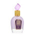 Фото #2 товара Парфюмерия унисекс Lattafa EDP Sugar Plum 100 ml