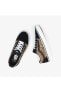 Фото #20 товара Кроссовки Vans Ward Leopard Black