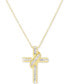 Фото #1 товара Macy's diamond Cross 18" Pendant Necklace (1/4 ct. t.w.) in 14k Gold-Plated Sterling Silver or Sterling Silver