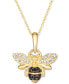 Фото #1 товара Nude Diamond (1/5 ct. t.w.) & Blackberry Diamond (1/10 ct. t.w.) 18" Pendant Necklace in 14k Gold