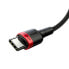 Фото #3 товара Nylonowy mocny kabel przewód USB-C PD 100W 20V 5A 2m czarny