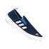 Фото #1 товара Кеды мужские Adidas Slipon Dlx