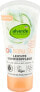 Фото #1 товара Leichte Sommerpflege Bio-Aloe Vera & Bio-Mandelöl, 50 ml