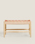 Woven ash wood bench