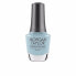Фото #1 товара PROFESSIONAL NAIL LACQUER #water baby 15 ml