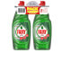Фото #1 товара FAIRY ULTRA POWER DISHWASHER CONCENTRATE LOT 2 x 650 ml