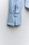 Фото #6 товара Рубашка облегающего кроя в полоску с блестящей нитью ZARA