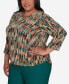 Фото #3 товара Plus Size Emerald Isle Chenille Vertical Texture Top