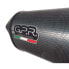 Фото #6 товара GPR EXHAUST SYSTEMS Furore Evo4 Poppy Benelli TRK 502 17-20 Ref:E4.BE.9.CAT.FP4 Homologated Oval Muffler