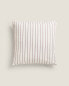 Фото #5 товара Striped cotton pillowcase