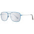 Фото #1 товара Superdry Sonnenbrille SDS Trident 212 56
