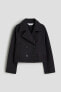 Фото #4 товара Short Pea Coat