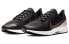 Nike Pegasus 36 Shield CU2992-071 Running Shoes
