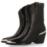 Фото #1 товара GIOSEPPO Roslyn Boots