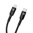 Фото #2 товара Kabel przewód USB-C Iphone Lightning Power Delivery 18W 2m czarny