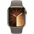 Фото #5 товара Умные часы Apple Series 9 Коричневый Позолоченный 41 mm