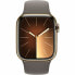 Smartwatch Apple Series 9 Brown Golden 41 mm