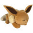 Фото #4 товара POKEMON Eevee Sleepy Teddy 46 cm